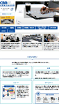 Mobile Screenshot of cbr.co.jp